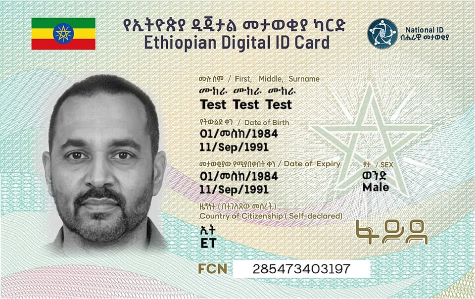 Ethiopian Fayda National ID Card – identity verification